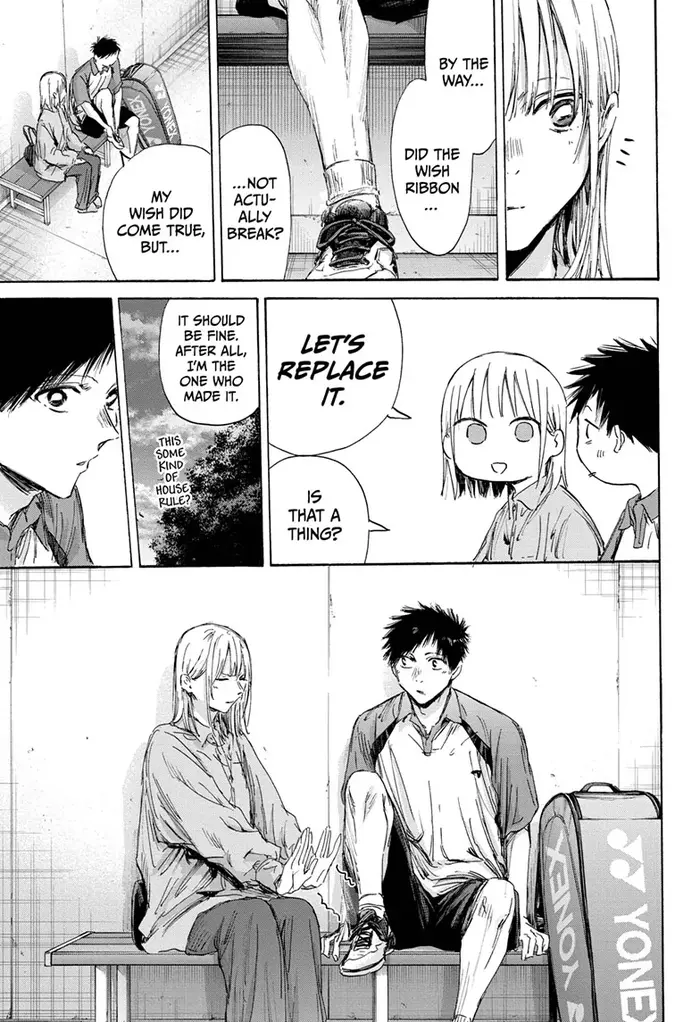 Blue Box Chapter 144 image 11_optimized